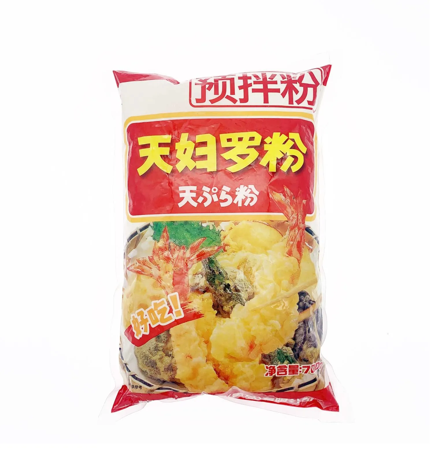 Tempura Coating Powder/tempura Premix/tempura Mix Buy Tempura Coating