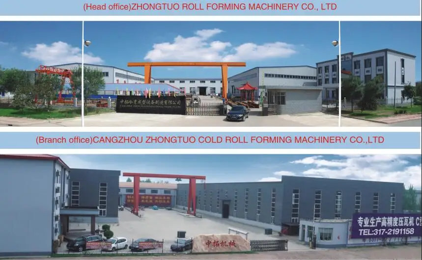 high quantity metal steel sheet decking floor production roll forming line 
