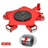 360 Degree CRP 10 Ton Mover Skate Rotating Cargo Trolley CRP-10T-SW