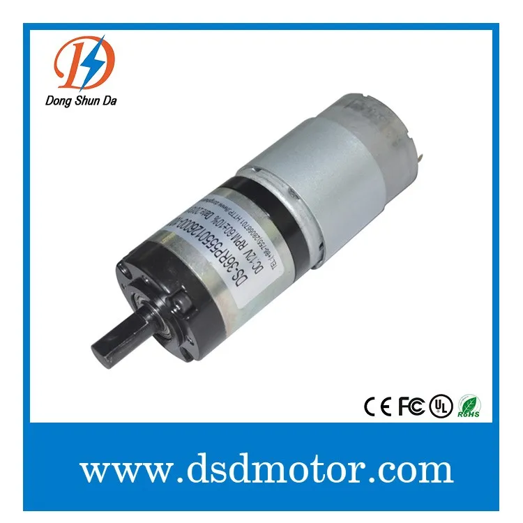 DSD 555 420mA max 36mm 12V  Speed Controller 120rpm 9Kgf.cm 10W DC Planetary Gear Motor For Express conveyor belt manufacture