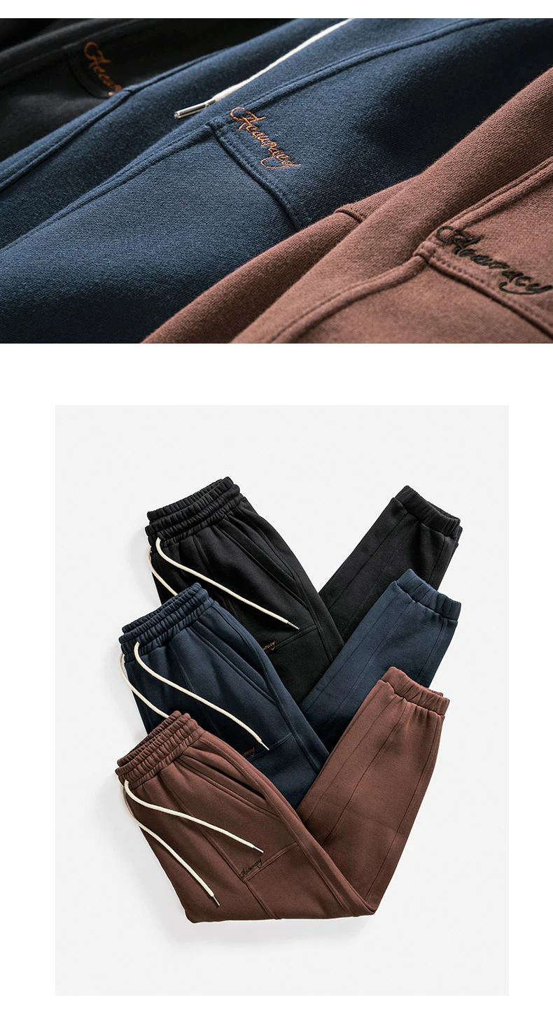 stacked sweatpants men's