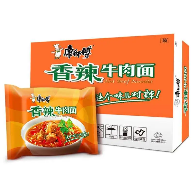 chinese-instant-noodles-wholesale-noodles-spicy-noodles-self-heating