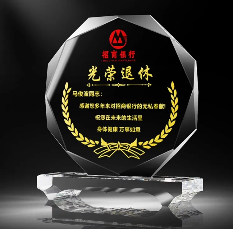 product crystal glass plaque with wooden base  ornament awards-33