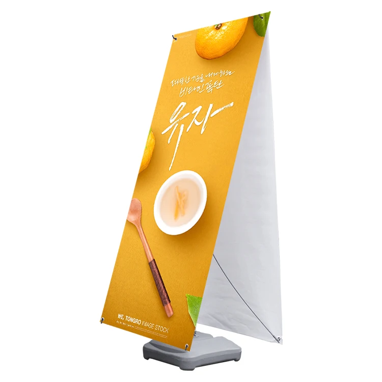 Poster Holder 1.jpg