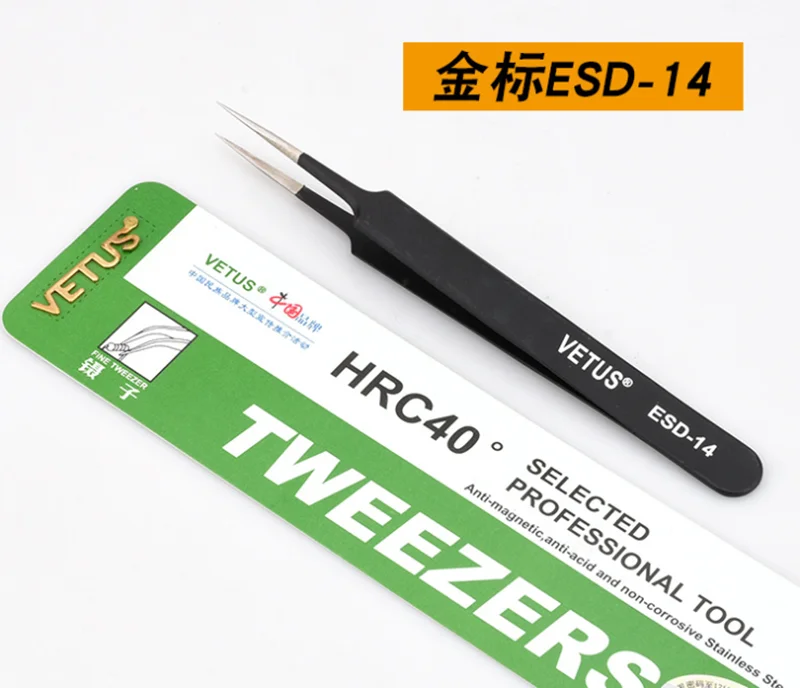 ESD-14 Tweezer.png
