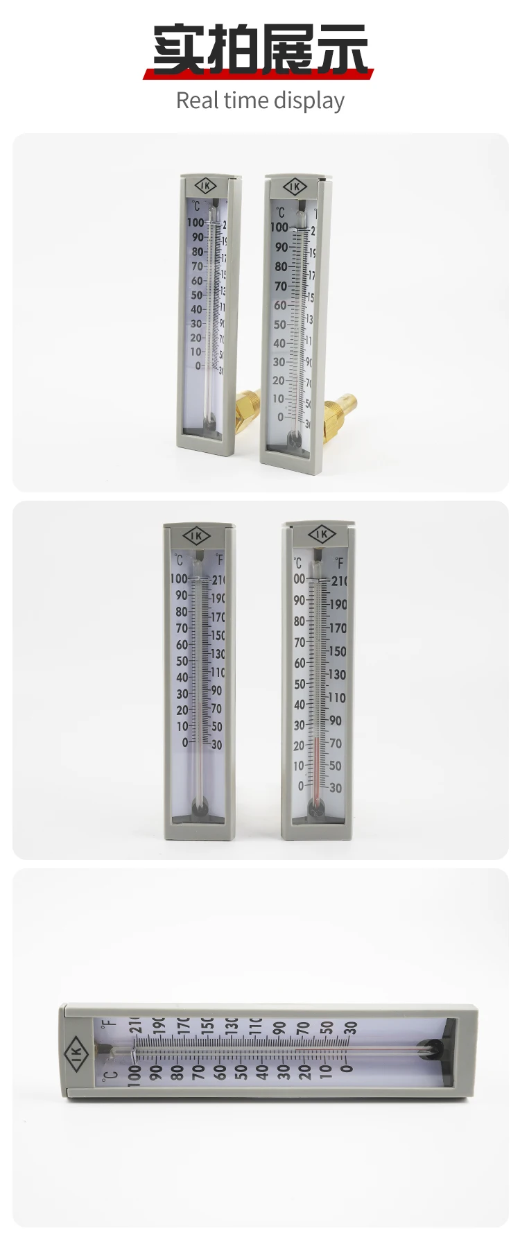 Taiwan Fahrenheit Rectangular Mercury Liquid Thermometer 0-100CF15 ...