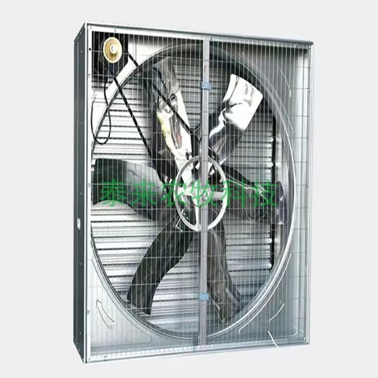 Metal Industrial Ventilation Fan, 1380, 380V 50Hz - detail 12