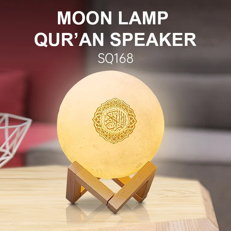 Quran Moon Light Equantu Islamic Gift App Control Portable Al Digital