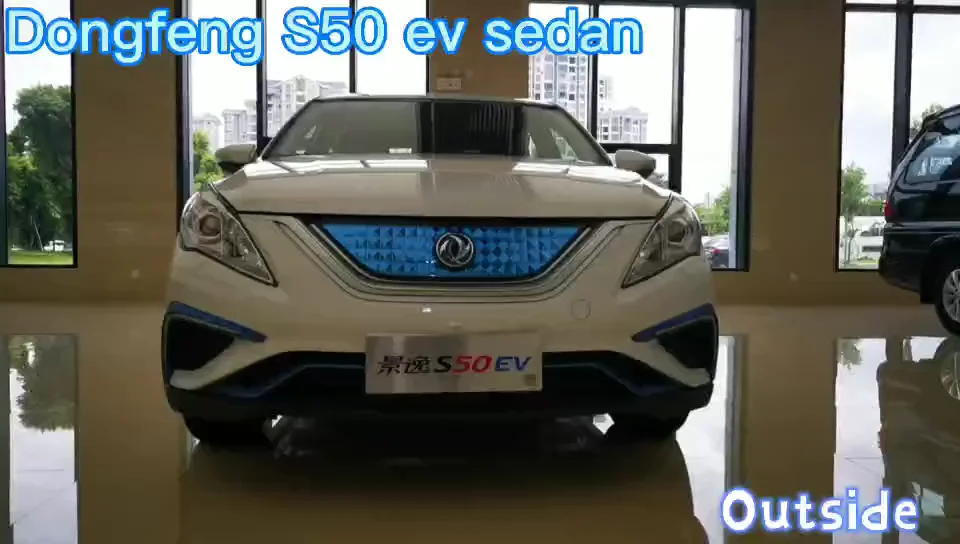 Dongfeng s50 ev