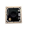 High performance customized ip camera 8 mp laptop module small