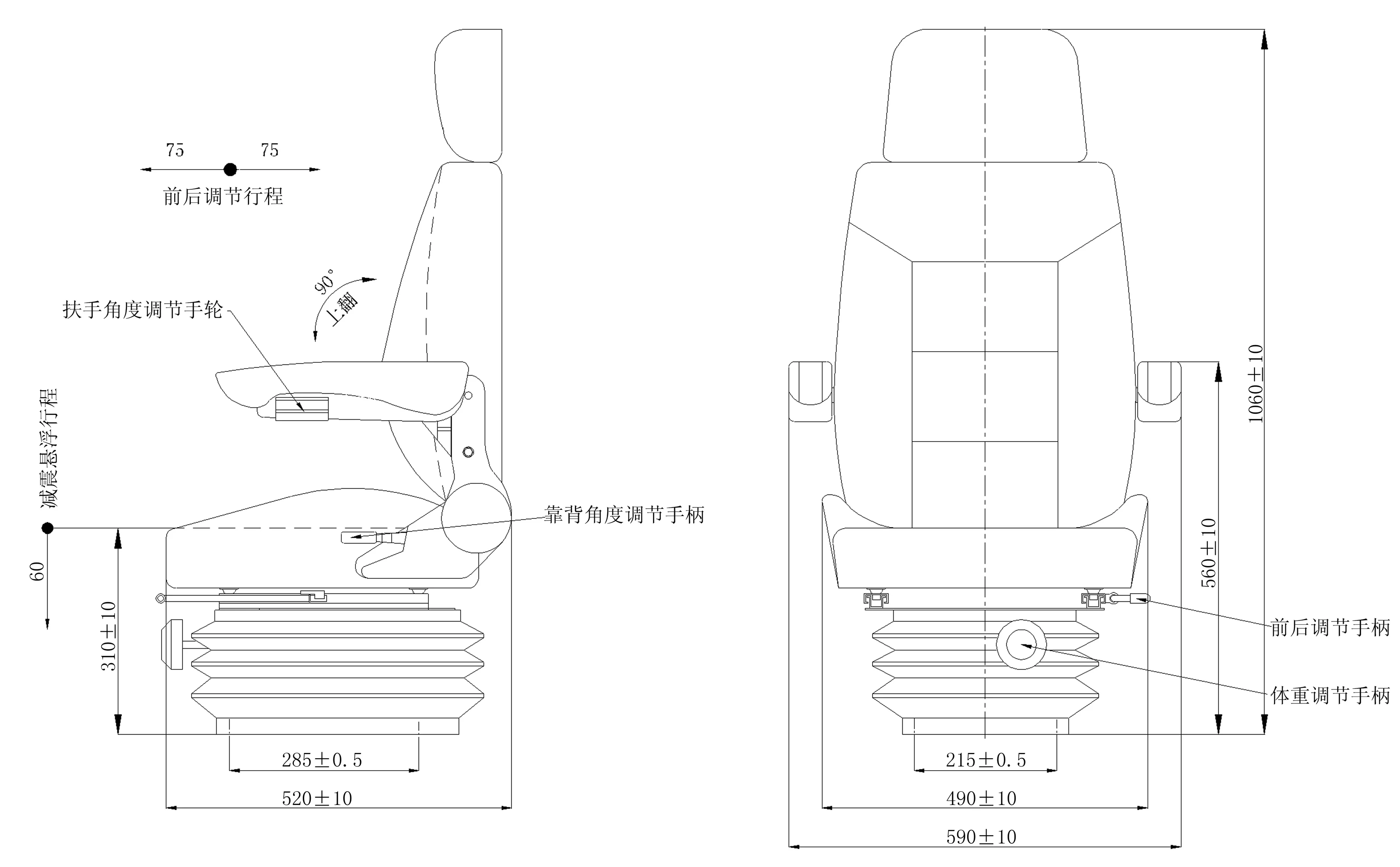 Seats for engineering, agriculture, heavy trucks, hoisting and transportation machinery ,TY-D12