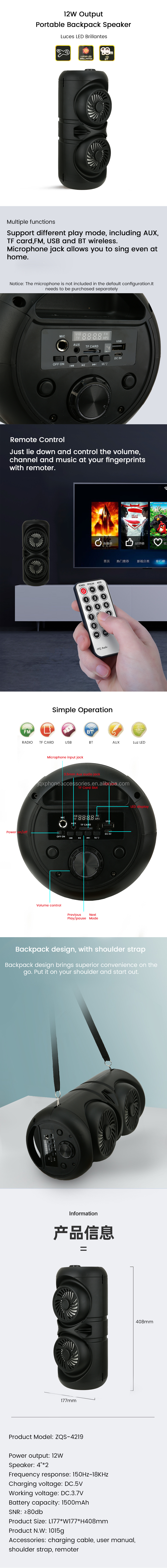 12W Output Portable Backpack Speaker Luces LED Brillantes Bluetooth Speaker - ANKUX.COM