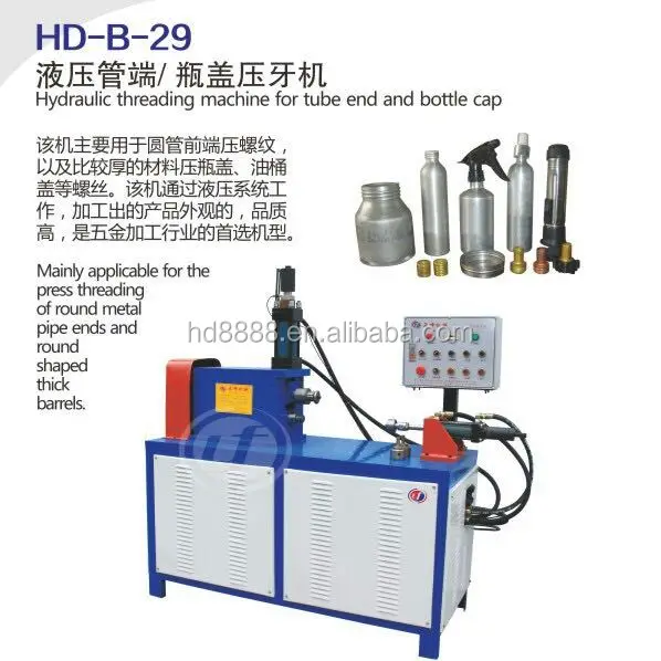 29  threading machine.jpg