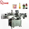 Experienced supplier of bottle labeling machine,automatic labeling machine,Round Bottle Labeling Machine