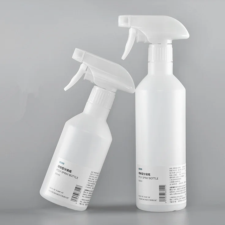 300ml 500ml Empty Spray Bottles Refillable Sprayer Fine Mist Spray