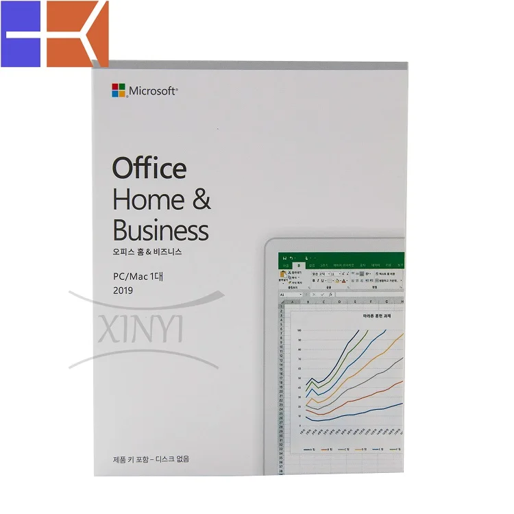 Δημοφιλής γλώσσα HB του επιχειρησιακού Microsoft Office 2019 λογισμικού αντιιών κορεατική