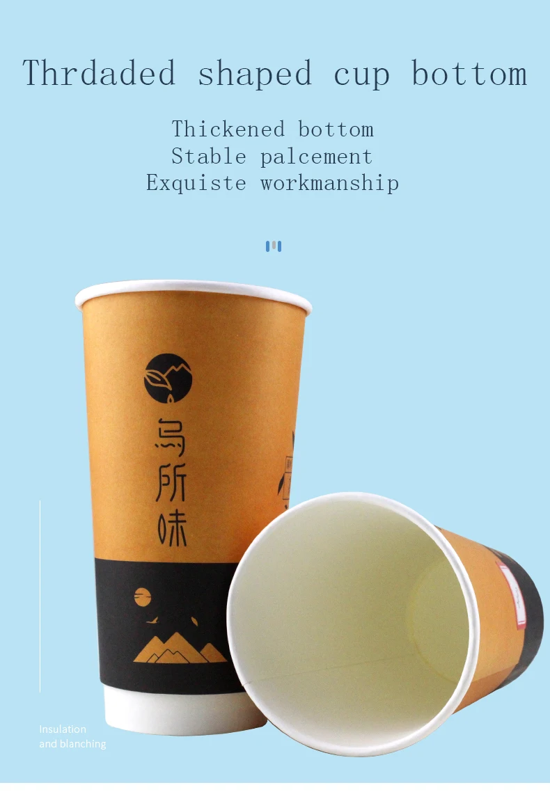 4oz paper cup