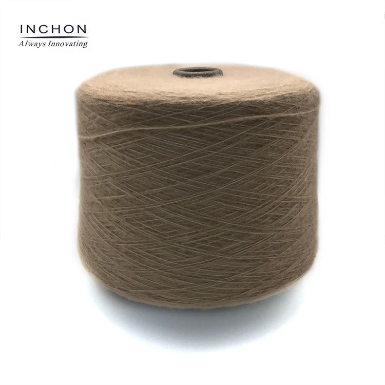 wool blended yarn