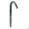 carbon steel J shape hook screw hook bolt