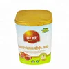 TH Heat Transfer Film for Milk powder Can