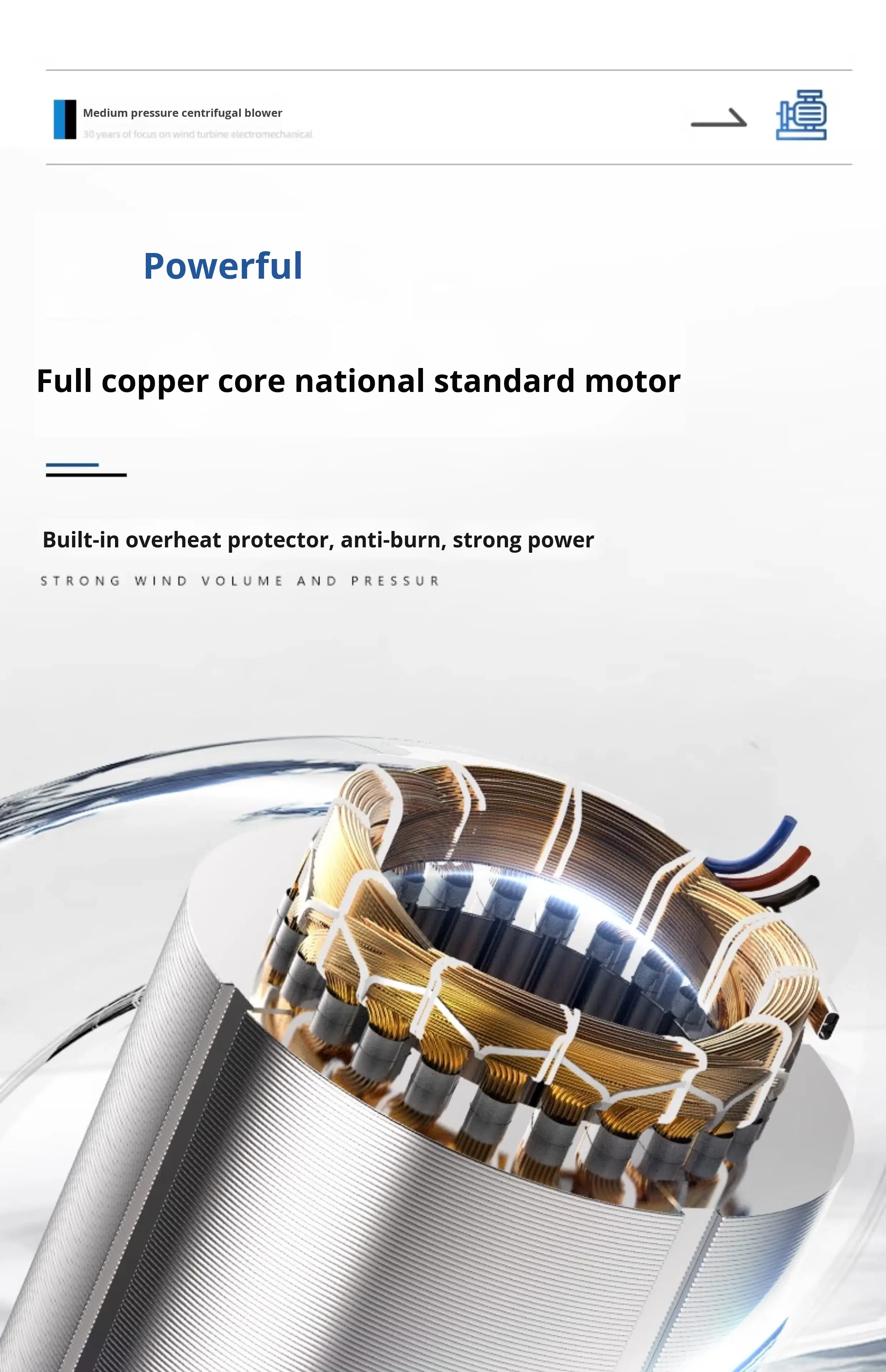 Centrifugal Blower, 220V/380V, Corded Electric - detail 30