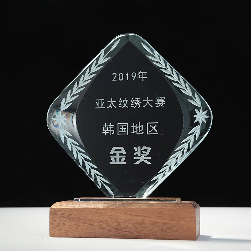 Cheap Crystal Glass Cube Trophy UV Laser Printing Souvenir Gift Company Anniversary Honor Sports Theme Engraving Shield plaque supplier