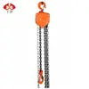 light weight Manufacturer 05 ton chain hoist pa1000 Russia Lifting Tools 0-180 degree variable angle