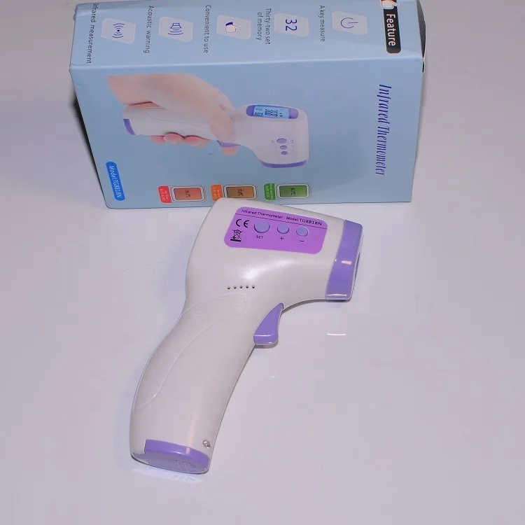 Quick Measurement Non Contact Digital Forehead Infrared Thermometer - KingCare | KingCare.net