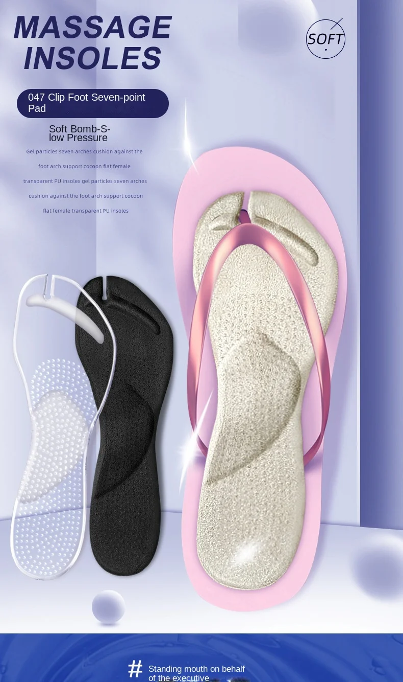New Comfortable Self-Adhesive Flip-Flop Insole Seven-Point Pad Gel Bottom Shock Absorption-Non-Slip Anti-Wear Foot Arch Insole New Comfortable Self-Adhesive Flip-Flop Insole Seven-Point Pad Gel Bottom Shock Absorption-Non-Slip Anti-Wear Foot Arch Insole