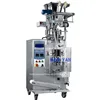/product-detail/sachet-vertical-automatic-coffee-sugar-packaging-machine-524674860.html