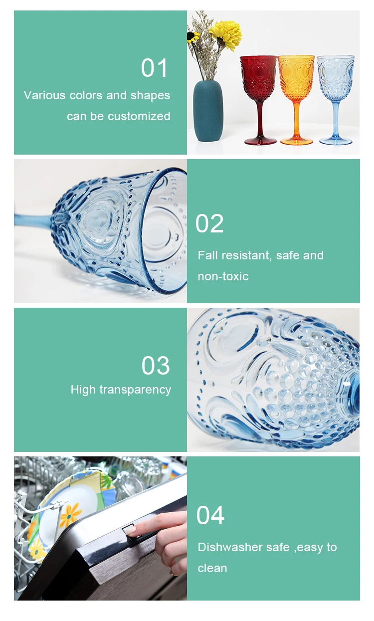 Wholesale Recyclable Embossed Champagne Glasses Wedding Wine Champagne