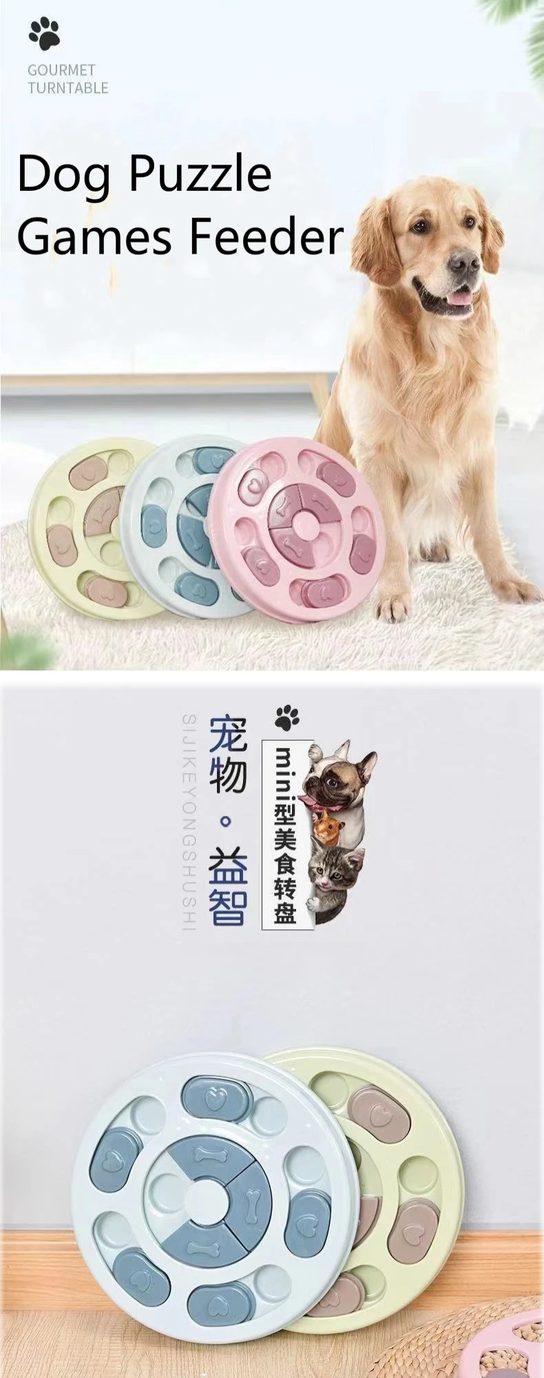 Jouet Interactif Pour Chat Et Chien,Puzzle À Distribution Lente 