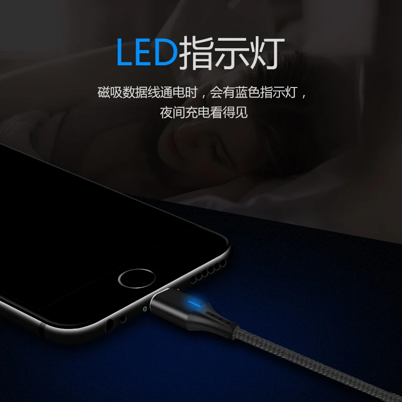 Multi Usb-c Data Charging Mobile Phone Charger Micro Braided 3 In 1 Magnetic Usb Cable for fast charging - ANKUX.COM