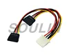 IDE to SATA cable D type 4 pin SATA serial hard disk power cable serial port 20cm 1 IDE to 2 Sata Cable