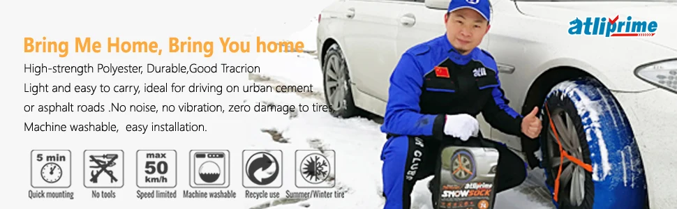 SD446 atliprime 2pcs Anti-Skid Safety Ice Mud Tires Snow Chains Auto Snow Chains Fabric Tire Chains Auto Snow Sock on Ice and Snowy Road 