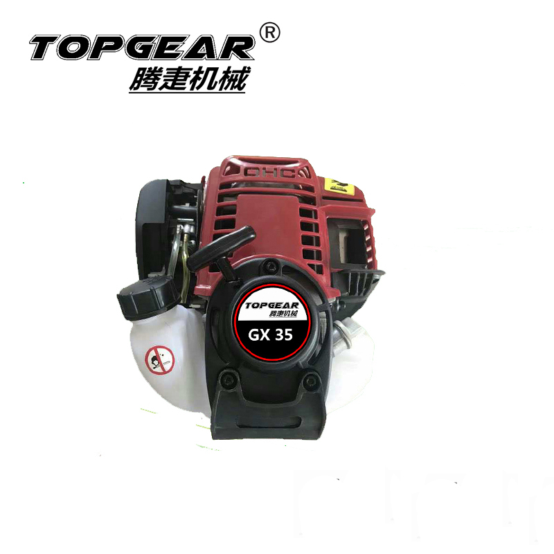 GX35 red brush cutter