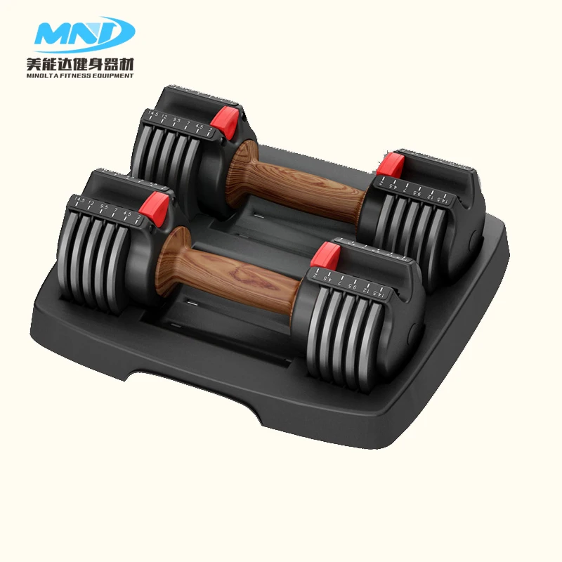 Home Use Free Weight Weight Lifting Adjustable Dumbbell Set