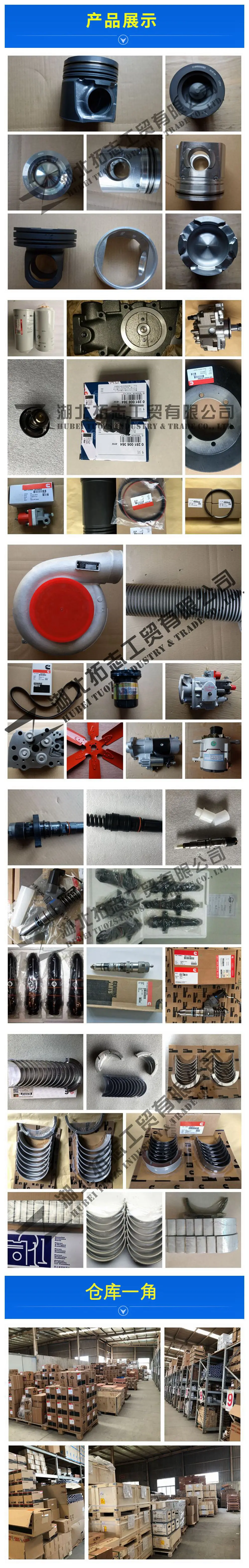New Tuozhi Internal Combustion Engine 6B/6C/6LP Oil-Water Separator ...
