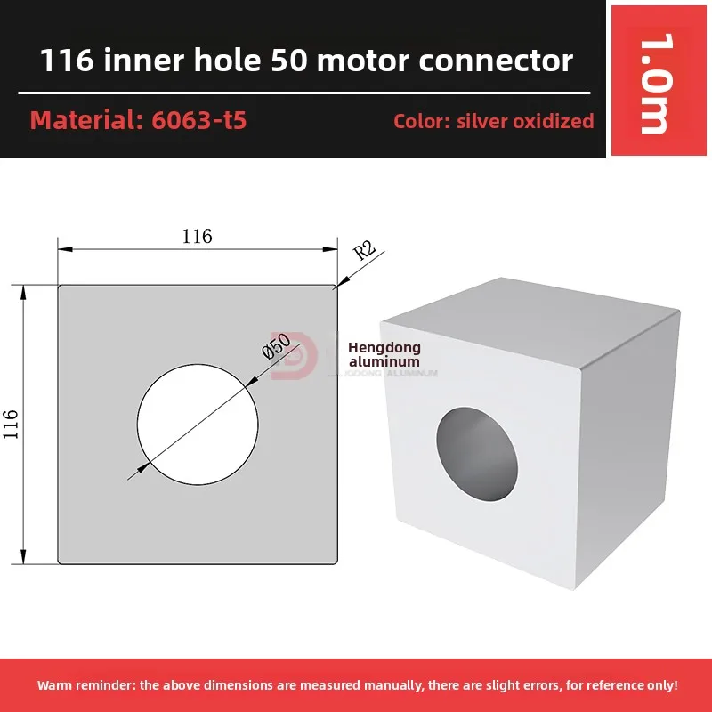 400W/750W Electric Cylinder Linear Module Servo Motor Connection Base Stepper Motor Flange Plate Aluminum Cutting Forming Tools manufacture