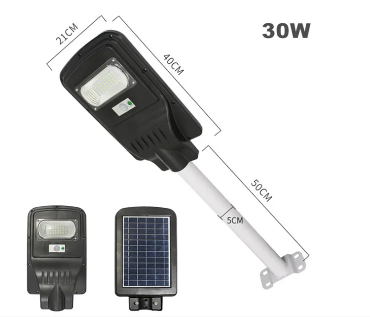 solar street light with remote control