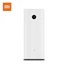 100% Original Xiaomi Mijia Purifier Max Air purifying Remove PM 2.5 formaldehyde