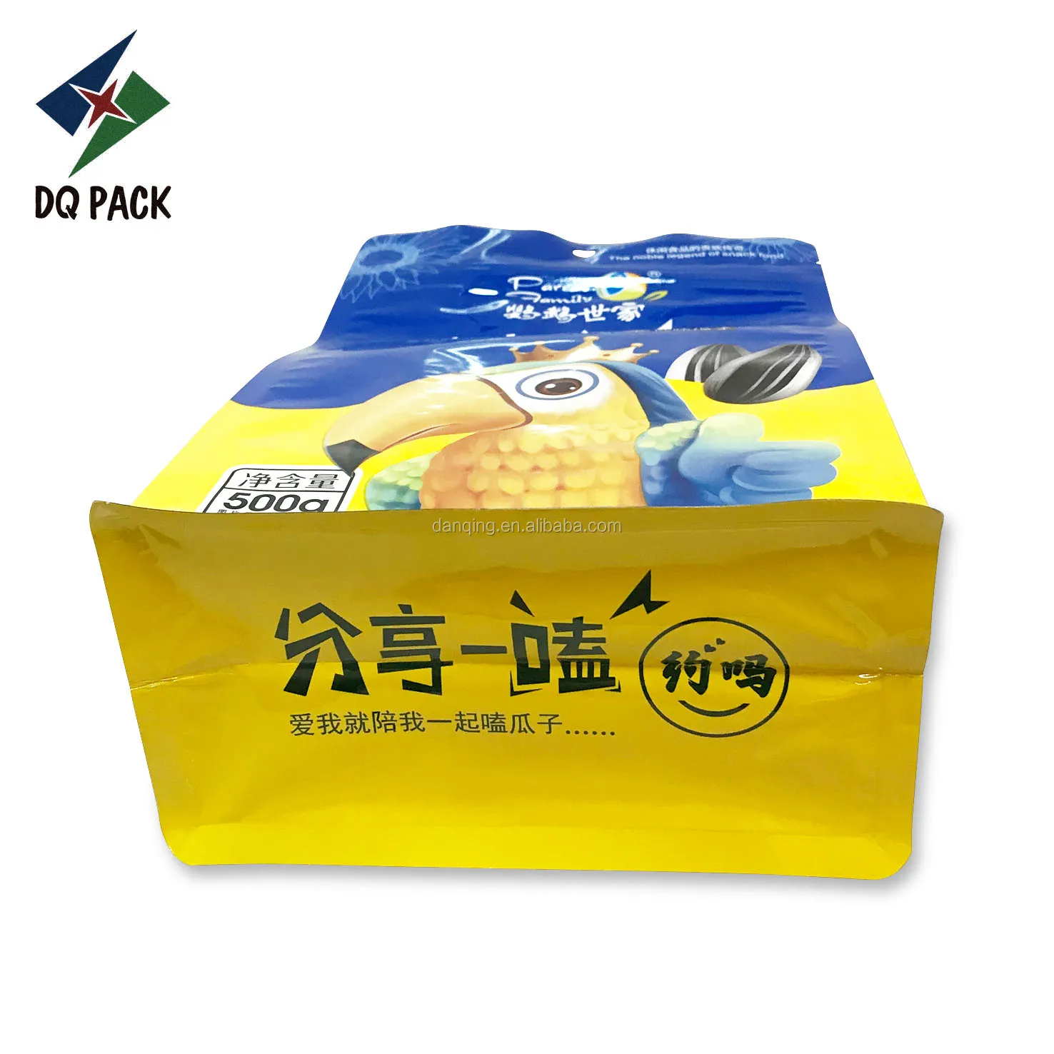 DQ PACK Customized Printing Green Tea Coffee Powder Flat Bottom Doypack With Zipper