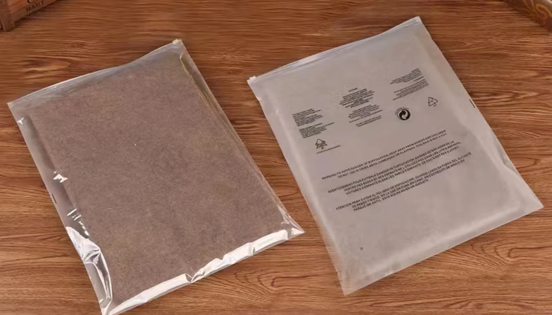 package-img
