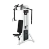 Hammer Strength Gym Equipment Select Pectoral Fly / Rear Deltoid