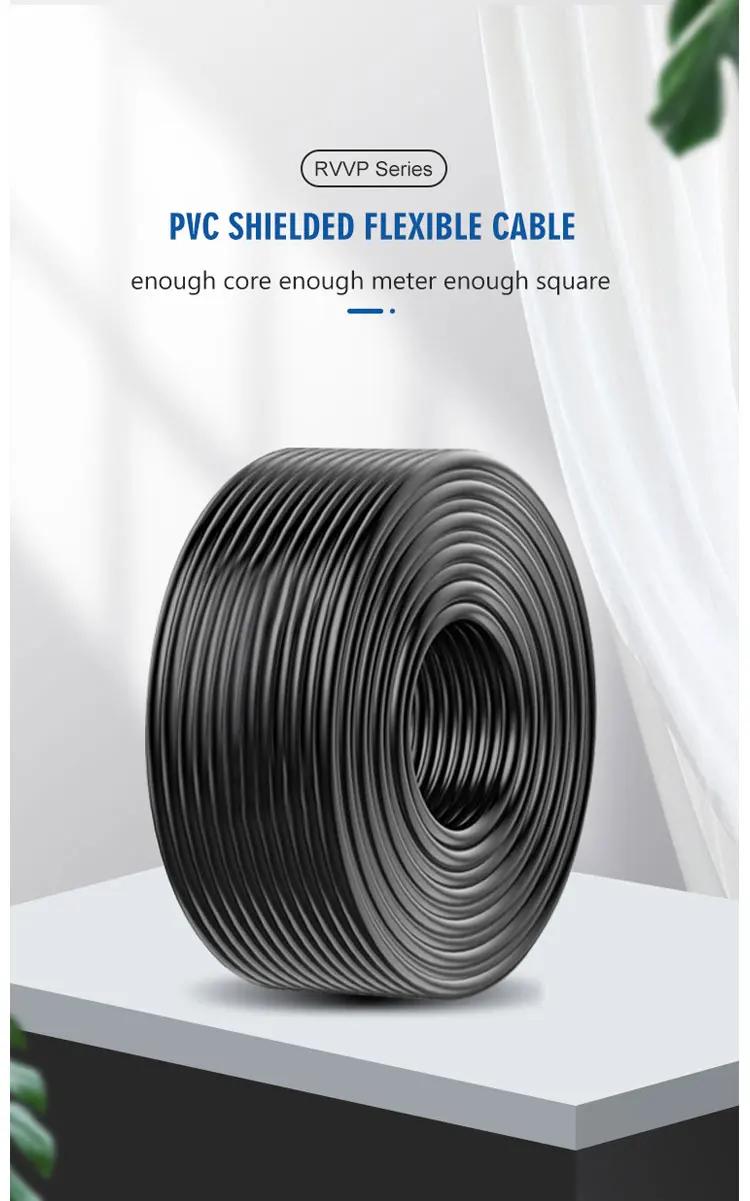 Signal Control Cable