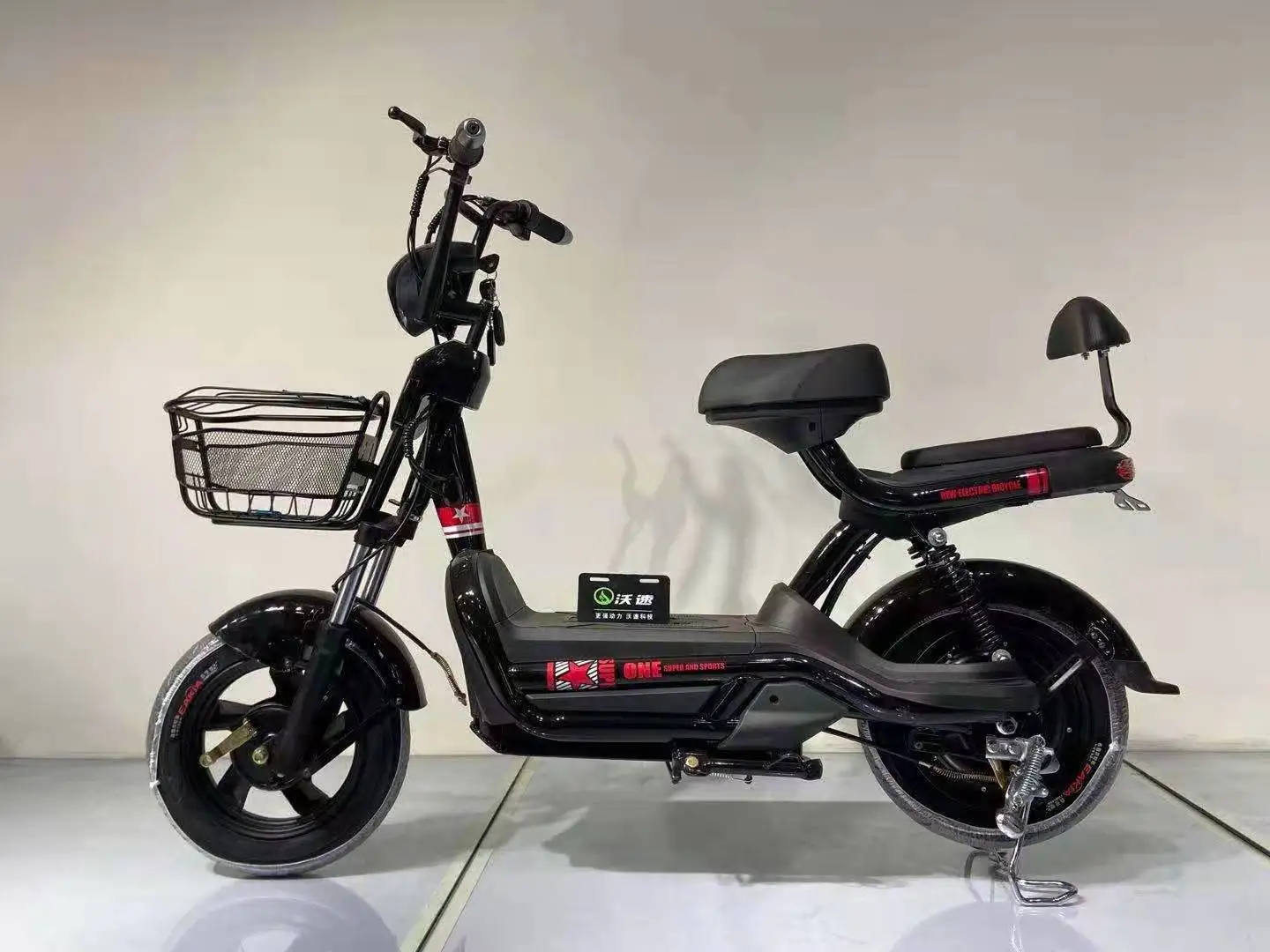 battery bike 2020