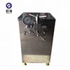 30MPA fruit juice homogenizer factory prices