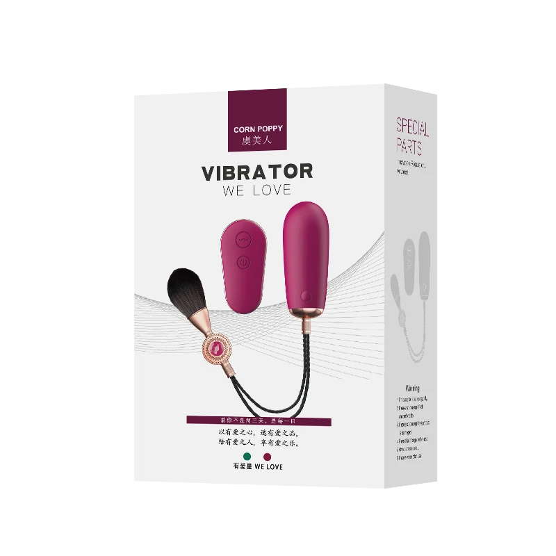 Wireless remote control for clitoral bullet vibrator with frequency buttons