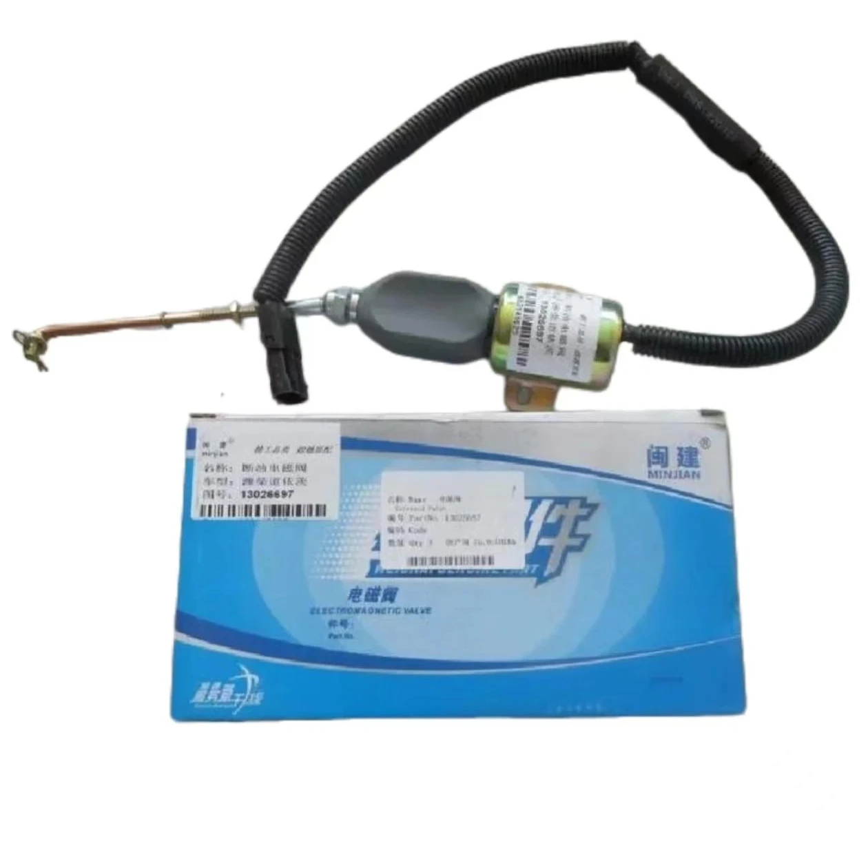 Weichai Deutz 13026882 13026697 Solenoid Valve For Td226b - Buy Weichai ...