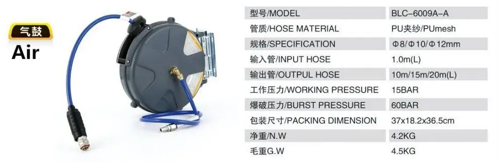 automatic retractable mini plastic air hose reel cable reel